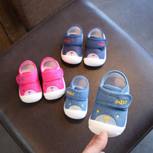 Giày xuân hè 2018 mới cho bé giày đế mềm chống trượt đế mềm chống đá giày 0-1-2 tuổi cho bé mới biết đi Giày em bé
