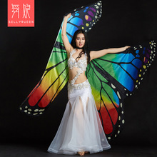 Bướm cầu vồng 360 độ Bướm lớn Cánh vàng Cánh nhảy múa Màu bướm Đạo cụ Belly Dance Butterfly Wings Váy múa bụng