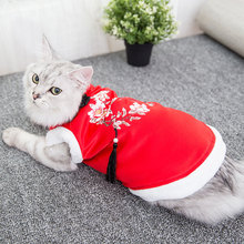 2018 quần áo mùa đông mèo mèo Garfield đoạn rối trang phục mùa thu và mùa đông mới chiếc áo khoác dày Trang phục mèo