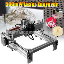 2016 Máy khắc laser DIY Máy khắc laser để bàn Máy khắc máy đánh dấu Máy cắt laser điều chỉnh công suất Laser Máy khắc điện
