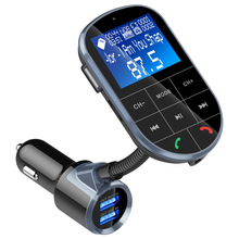 Xe chuyên dụng xuyên biên giới Máy nghe nhạc MP3 Điện thoại rảnh tay Bluetooth sạc USB sạc xe hơi nhà sản xuất máy phát FM Máy phát