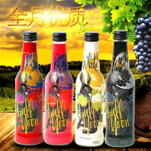 Thái Lan nhập khẩu rượu nho chất lượng cao cả tháng tiếp nhiên liệu pha chế rượu vang pha sẵn rượu thấp thấp 275ml Rượu hoa quả