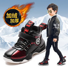 Mùa đông 2018 mới cho trẻ em giày thể thao bằng da cộng với giày nhung thông thường bé trai lớn thời trang trẻ em ấm áp giày cotton Giày thể thao
