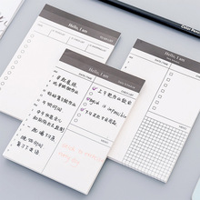 Kế hoạch ngày làm việc đơn giản Tấm đệm này có thể xé sổ văn phòng Notepad Lịch trình văn phòng phẩm Miếng đệm