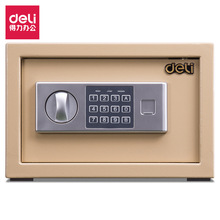 An toàn hiệu quả văn phòng hộ gia đình thương mại nhỏ mini an toàn điện tử vân tay mật khẩu chống trộm hộp an toàn An toàn