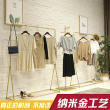 Tủ quần áo đơn giản trưng bày vàng đứng cửa hàng quần áo đứng kệ phụ nữ treo quần áo màu đen trưng bày giá sỉ Đạo cụ trưng bày quần áo