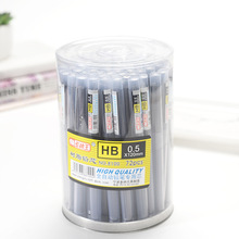 Bút chì tự động bán buôn HB 2B chì 0,5 0,7mm không dễ bị gãy lõi bút chì tự động Bút quảng cáo