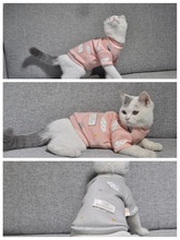 Con mèo dễ thương mới quần áo mùa thu và mùa đông quần áo vật nuôi chó mèo Garfield con mèo màu xanh mèo áo len mùa xuân Sản phẩm Trang phục mèo