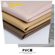 PVC vải da 1mm twill PVC da sơn mài đáy trần trang trí nhà bao bì túi vải Da PVC
