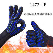 Amazon hot sale BBQ BBQ găng tay nhiệt độ cao 800 độ Găng tay chống cháy lò vi sóng Găng tay chịu nhiệt độ cao