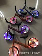 Nhà máy trực tiếp cho trẻ em cân bằng hai bánh xe cân bằng bánh xe nhẹ có thể được chập chững có thể trượt yo Xe đạp