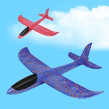 Nhà máy trực tiếp cơ động trung bình ném máy bay EPP bọt chống rơi đêm tàu ​​lượn con quay mô hình đồ chơi lớn Mô hình hàng không