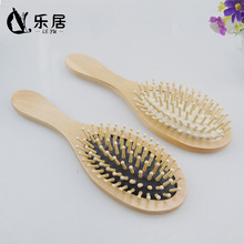 Leju da đầu massage sức khỏe túi khí gỗ lược khuyến nghị quà tặng quà tặng cửa hàng gỗ nhà sản xuất lược cổ Lược chải tóc