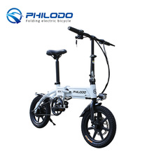 Xe đạp điện gấp nhỏ cầm tay lái xe máy nhập khẩu pin lithium điện xe đạp ván trượt hợp kim nhôm Xe đạp gấp