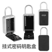 Hộp khóa mật khẩu xuyên biên giới Hộp khóa mật khẩu Hộp khóa treo Hộp lưu trữ khóa Hộp lưu trữ hộp khóa hộp Khóa mật khẩu