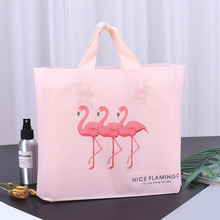 PE mờ quà tặng túi flamingo cao cấp quần áo tote túi nhựa dày mua sắm logo tùy chỉnh Túi mờ