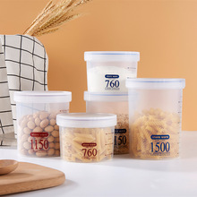 Nhà bếp trong suốt thực phẩm tươi giữ kín hộp lưu trữ với nắp nhựa hạt ngũ cốc lưu trữ snack sữa bột Niêm phong