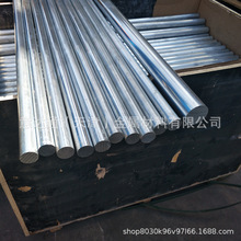 Nhà sản xuất cung cấp 0 thanh kẽm Zn99.995 Thanh kẽm nguyên chất chống ăn mòn thanh hợp kim kẽm Hợp kim kẽm
