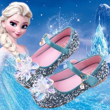 Cô bé lọ lem giày kim cương trẻ em giày phẳng gân mềm công chúa giày sinh viên giày pha lê giày đậu Giày công chúa