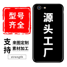 Sáng tạo iphone xs mờ vỏ điện thoại tùy chỉnh đẹp sơn nổi vỏ mềm TPU vỏ táo Huawei Vỏ điện thoại di động