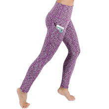 Quần áo xuyên thấu cho quần áo tập yoga chạy thể dục quần thể thao cho phụ nữ bước trên đôi chân cao co giãn bó sát quần nhanh khô quần thể thao eo cao Quần thể thao nữ