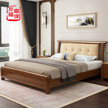 Mới Trung Quốc phong cách giường gỗ rắn 1,8 m phòng ngủ chính giường đôi giường cưới đơn giản hiện đại 1,5 m mềm mại bởi nội thất lưu trữ Bắc Âu Giường