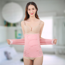 Shunmeixin cotton sau sinh bụng với sụn thoáng khí đặt phụ nữ mang thai mổ lấy thai tháng sản xuất đai bụng sau sinh Đai bụng