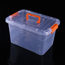 PP 8.8L môi trường lưu trữ di động lưu trữ hộp lưu trữ hộp đồ chơi hộp nhựa xong hộp quần áo bán buôn Giỏ lưu trữ
