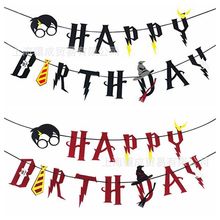 Nhà máy trực tiếp Harry Potter sét trang trí tiệc sinh nhật bunting Lahua kéo cờ Amazon AliExpress nổ Kéo ruy băng hoa