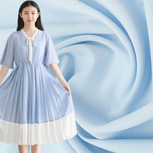 Đầm dự tiệc mùa xuân và mùa hè chất liệu vải nhung đôi co giãn 绉 Milan nhăn vải Hanfu váy lót vải Voan