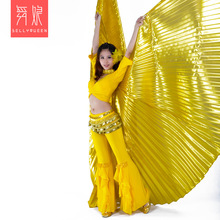 Múa múa bụng vàng 360 độ không chẻ bụng múa cánh vàng giá thấp mở cánh múa bụng múa cánh vàng Váy múa bụng