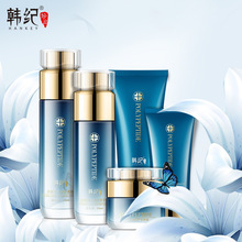 Hàn Quốc Ji Peptide Nâng nâng năm mảnh kiểm soát dầu dưỡng ẩm Sửa chữa khuôn mặt Beauty Salon Set Bộ chăm sóc