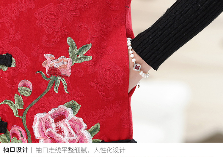 Gilet femme LE GROUPE DQYRM  EAST EST TOUJOURS AUSSI BEAU en Mélange de coton - Ref 3317385 Image 23