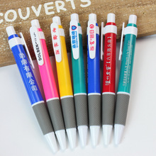 Nhà máy sản xuất bút bi trực tiếp bút nhựa quảng cáo tùy chỉnh logo báo chí đơn giản quà tặng bút tùy chỉnh bán buôn bút Bút quảng cáo