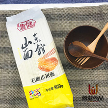 [Full 20-10] Lu Jian mì 900g đá kê mì xào mì lạnh mì mì tiện lợi nhà sản xuất thức ăn nhanh Người hâm mộ mì