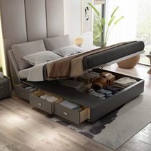 Giường da 1,8 m căn hộ nhỏ phòng ngủ chính đôi hiện đại đơn giản 1,5 m lưu trữ lưu trữ da mềm giường nội thất bán buôn Giường vải