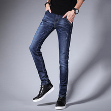 Quần jeans nam mùa hè 2019 phiên bản Hàn Quốc của quần lọt khe dài mỏng trẻ trung xu hướng giặt quần âu Quần jean