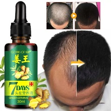 Da quần áo trực tiếp Jiang Wangsheng chất lỏng tăng trưởng tóc lỏng bán buôn chống sinh sản xảy ra gừng chất lỏng dinh dưỡng tóc Tinh dầu chăm sóc tóc