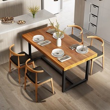 Đơn giản hiện đại retro rèn sắt bàn ăn gỗ nhà cà phê nhà hàng hình chữ nhật nhà hàng cafe bàn ăn và ghế kết hợp Bàn ăn
