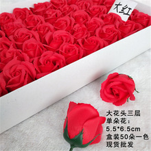 Nhà máy trực tiếp ba lớp mô phỏng xà phòng hoa làm bằng tay Hoa hồng bó hoa hộp quà tặng phụ kiện hoa nước Sản phẩm hoa