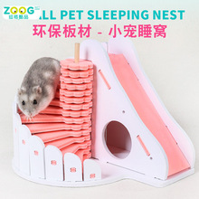 Hamster xuyên biên giới ngủ yến màu nhà nhỏ tổ gỗ Xiongzi môi trường trượt tròn ban công hamster lồng cao Lồng thú cưng nhỏ