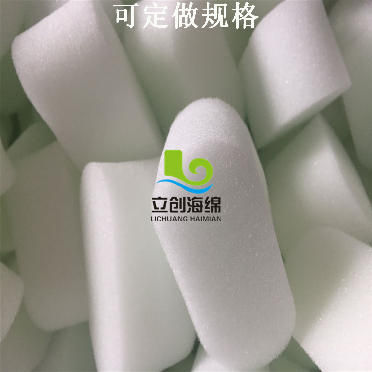 定制白色25°聚氨酯海绵手表展示枕头 切割eva泡绵头枕