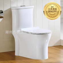 Nhà vệ sinh bằng gốm 4D Nhà vệ sinh bốn lỗ siêu xoáy Nhà vệ sinh cực kỳ yên tĩnh Nhà máy trực tiếp Phòng tắm Jin Baisheng T1915 Nhà vệ sinh