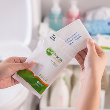 Hai Ying đi vào kinh doanh du lịch dùng một lần vệ sinh mat bô mẹ bộ vệ sinh nhà vệ sinh nhà vệ sinh trong sáu bộ thiết bị Du lịch thiết yếu