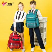 Túi đeo chéo bảy sao dành cho học sinh nam và nữ không thấm nước giảm cân chống mòn ba lô Cặp đi học