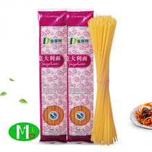 Jin Feili Pasta 4 # Mì ống thẳng Mì Macaroni Spaghetti chính gốc 110g * 100 Gói Người hâm mộ mì