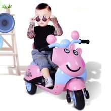 Bán buôn xe máy trẻ em mới pecs xe máy có thể ngồi người lạ xe máy điện ba bánh nam nữ đồ chơi trẻ em Xe điện