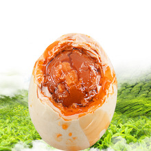 [Trứng vịt biển rừng ngập mặn đích thực] 20 miếng Trứng vịt muối nấu chín và thêm dầu từ dầu cát một thế hệ Trứng