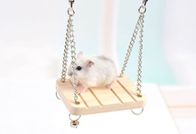 Đại lý chính hãng Hamster swing chuông Pet xích nhỏ xích đu đồ chơi bằng gỗ cung cấp gỗ Hamster đồ chơi