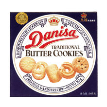 Danisa Crown Bánh quy bơ Đan Mạch 163g Đồ ăn nhẹ nhập khẩu thông thường của Indonesia Bánh quy